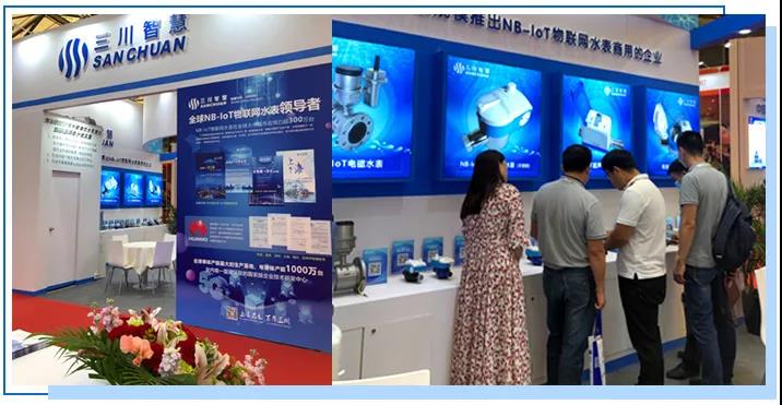 伟德国际1946bv官网.jpg 伟德国际1946bv官网.jpg